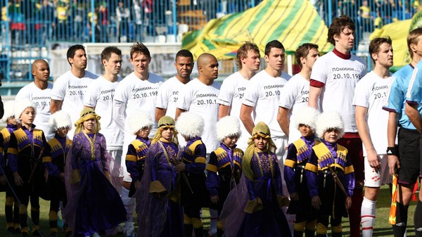 A maior trag&eacute;dia em um est&aacute;dio na Uni&atilde;o Sovi&eacute;tica