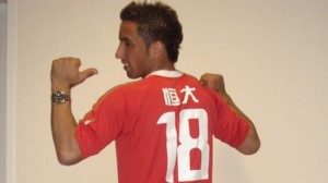 China: as duras etapas necessárias à evolução