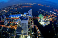 Yokohama, 3.697.894 habitantes