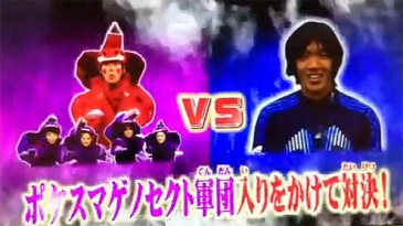 Nakamura disputa pênaltis com um Pokemon. O que seria da humanidade sem a TV japonesa?