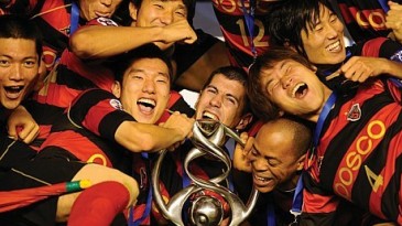 Pohang quer voltar ao topo e aposta em fórmula nacional