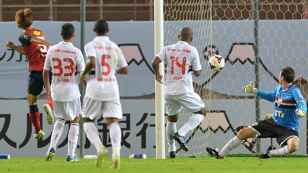 Buraco que S&atilde;o Paulo se afundou foi at&eacute; o Jap&atilde;o