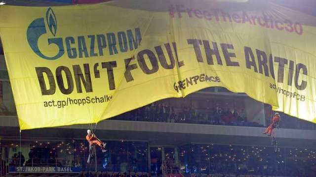 Protesto do Greenpeace na LC pode n&atilde;o ser a&ccedil;&atilde;o isolada