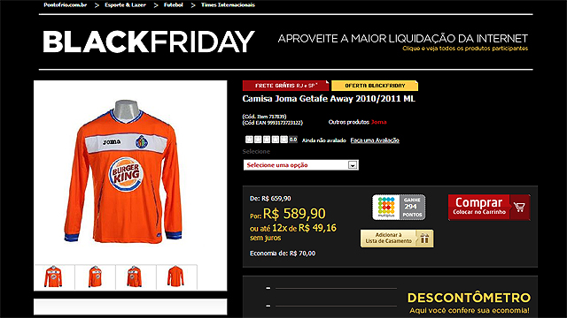 Existe oferta de Black Friday menos tentadora que essa?