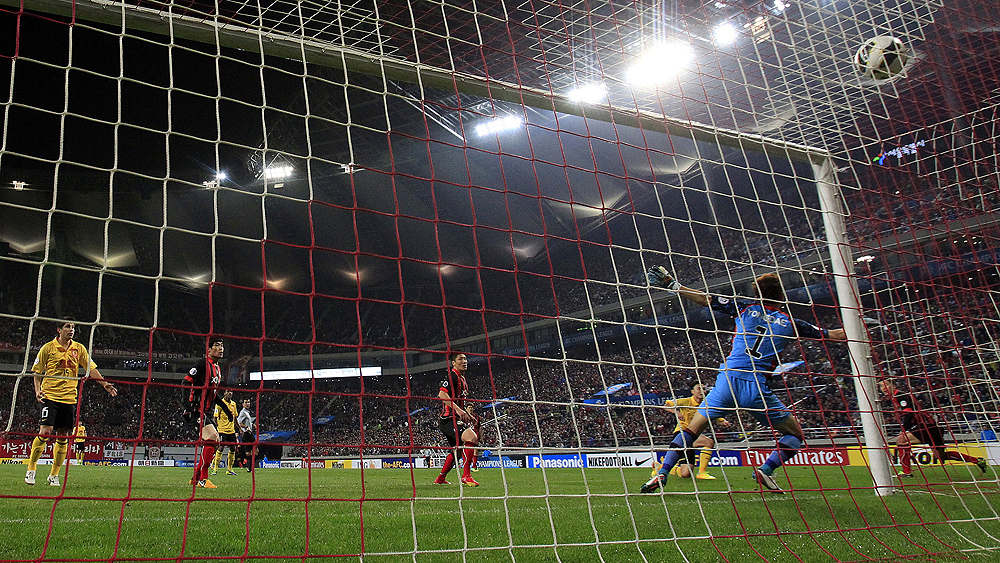 Guangzhou tem reais condi&ccedil;&otilde;es de sonhar com semifinal contra o Bayern