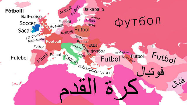 Futebol x soccer na Europa