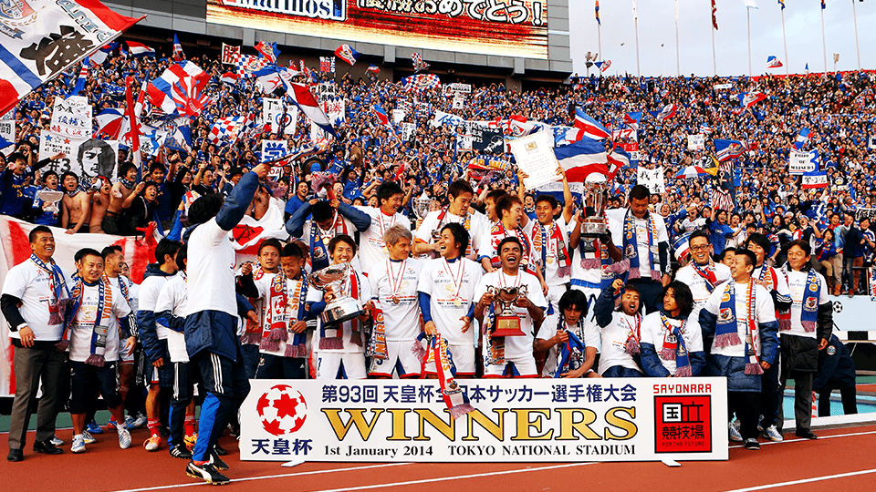 2014 começou com título e vingança no Japão