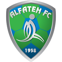 Al Fateh (Ar&aacute;bia Saudita)