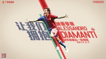 Substituto de Conca no Guangzhou, Diamanti não poderia querer uma estreia melhor