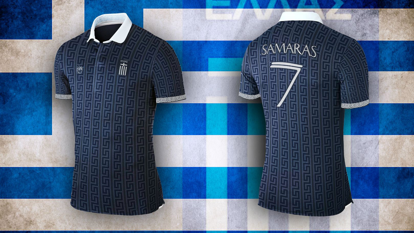 Gr&eacute;cia redesenhada