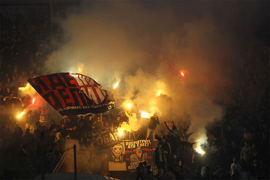 Partizan 3