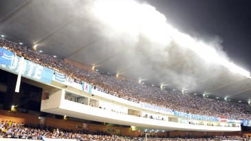 Quer adotar um time na Terceirona? A gente dá o caminho