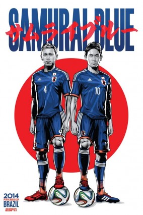 ESPNCOM14591_Posters_Japan-284x426