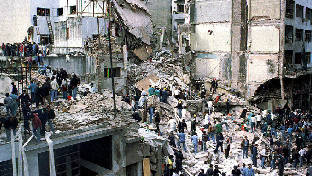 Sede da Amia ap&oacute;s atentado terrorista de 1994