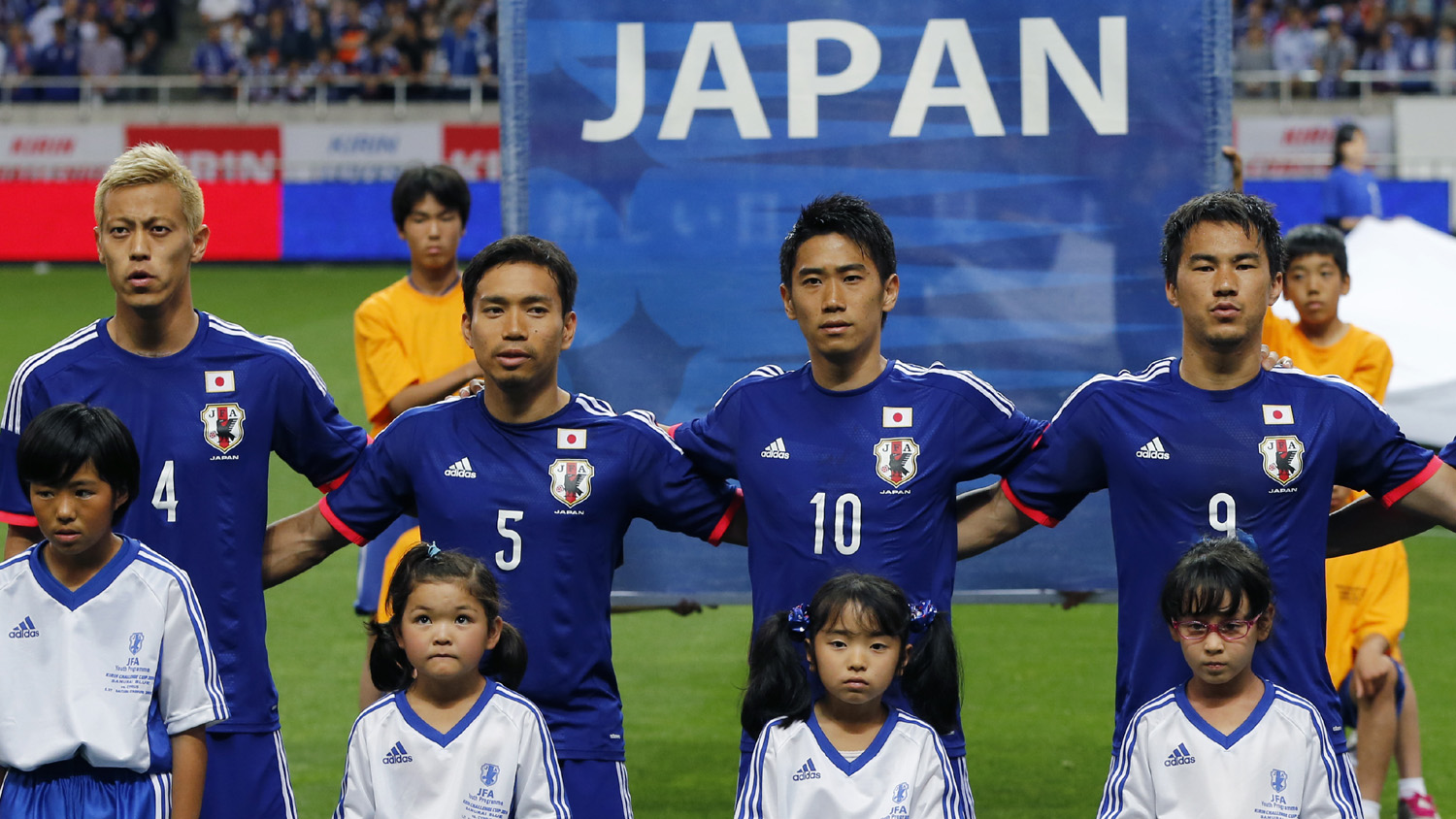 O Japão nunca teve tantos recursos para fazer uma boa campanha em Copas