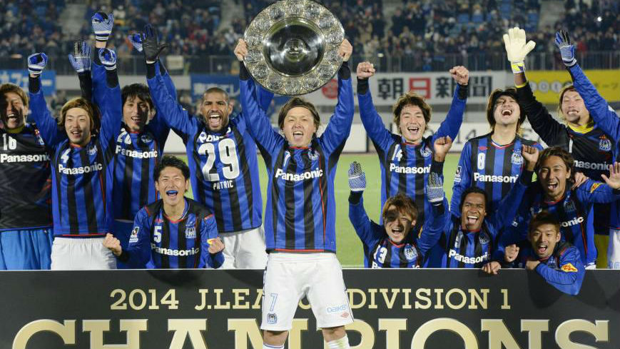 Gamba Osaka conquistou uma proeza para poucos: do acesso ao t&iacute;tulo em um ano