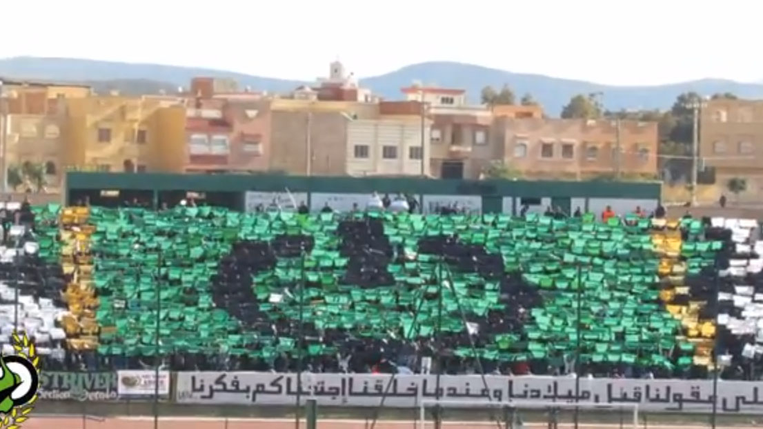 Torcida de clube marroquino faz oito mosaicos diferentes em um mesmo jogo