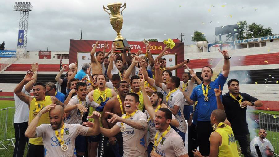 O Santo Andr&eacute; foi campe&atilde;o da Copa Paulista de 2014 (Foto: Divulga&ccedil;&atilde;o)