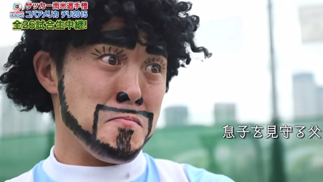 Estamos em estado de choque ap&oacute;s ver a chamada da Copa Am&eacute;rica 2015 na TV japonesa