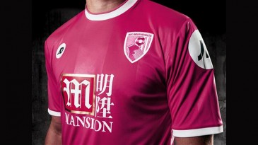 Bournemouth ajudará mulheres com câncer de mama a partir das vendas de sua nova camisa