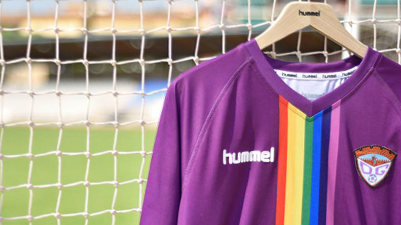 O Guadalajara tamb&eacute;m lan&ccedil;ou uma camisa para apoiar a luta contra a homofobia