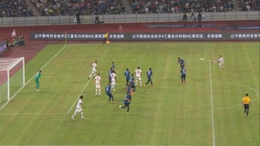 [Vídeo] Mexès redefiniu o conceito de “golaço de voleio” com esta obra-prima