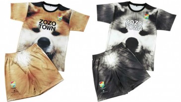 Clube japonês colocou cachorros nas suas camisas e ficou ridículo