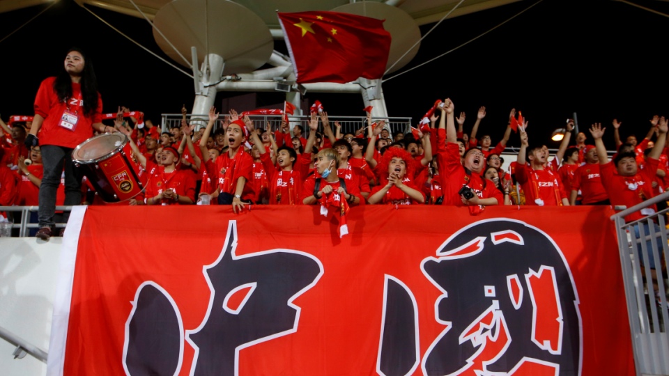 Quer ser t&eacute;cnico na China? A federa&ccedil;&atilde;o est&aacute; aceitando curr&iacute;culos para a sele&ccedil;&atilde;o