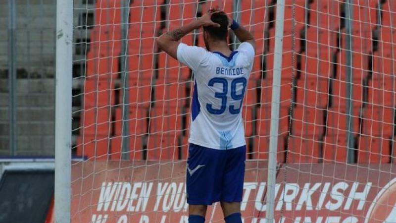 O ano mal come&ccedil;ou, mas o gol mais perdido de 2016 j&aacute; aconteceu na Gr&eacute;cia