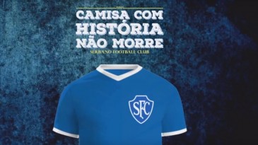 Camisa com história não morre: o Serrano precisa da sua ajuda para continuar existindo