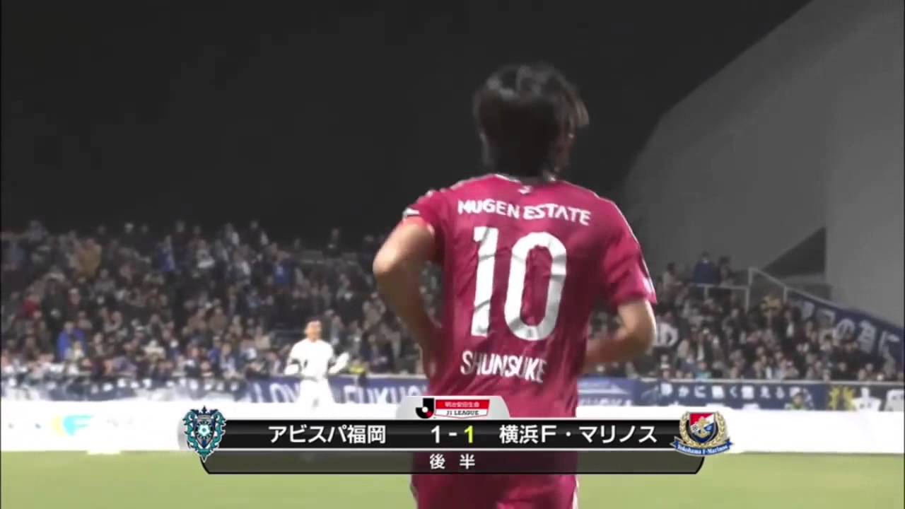 [V&iacute;deo] Com a maestria de sempre, Nakamura anotou mais um gola&ccedil;o de falta pela J-League