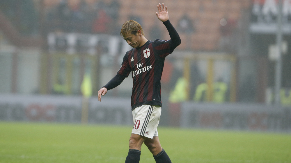 Honda critica torcida do Milan: &ldquo;Quando voc&ecirc; est&aacute; mal em um jogo, ela o abandona&rdquo;