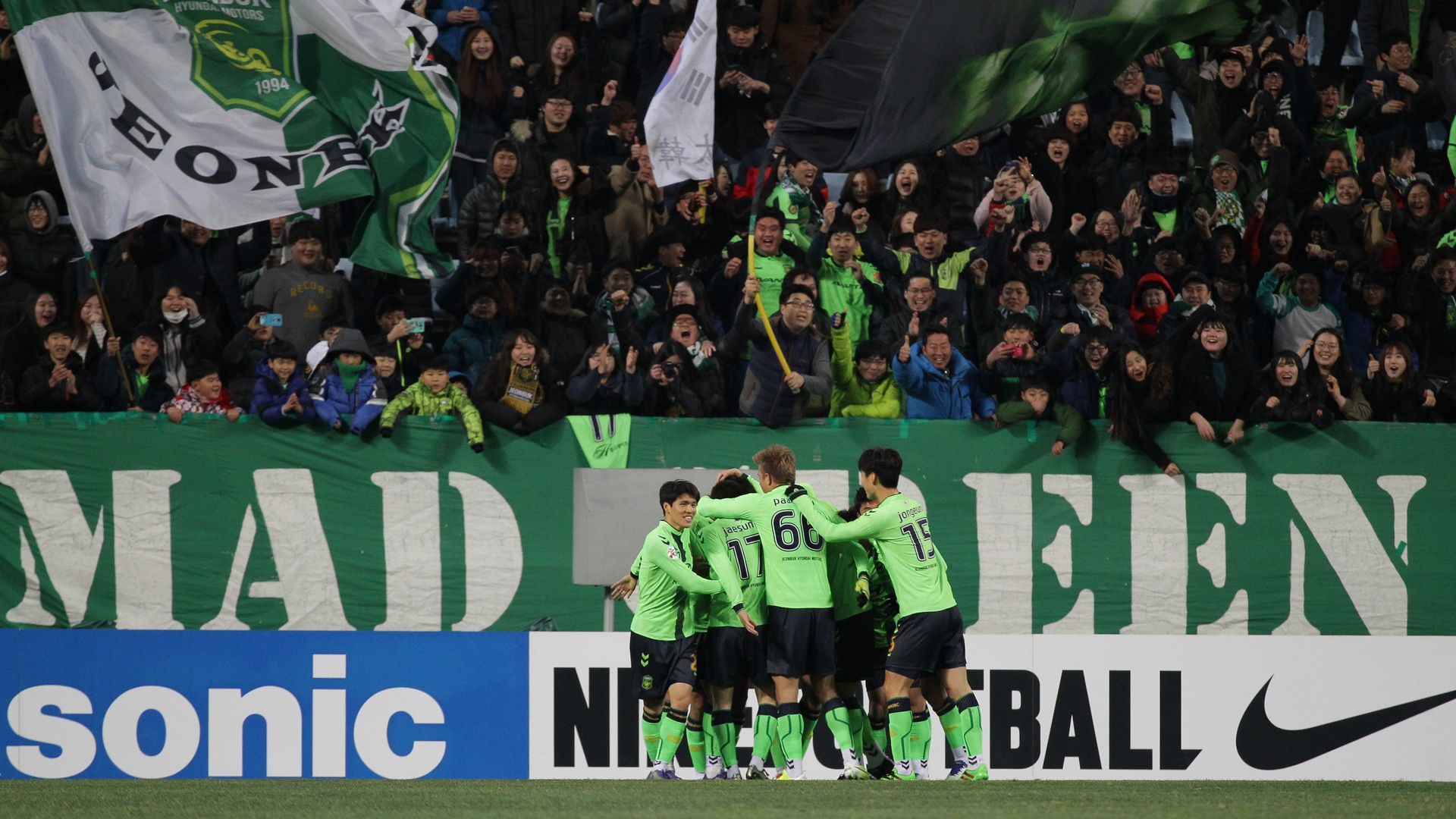 Jeonbuk n&atilde;o poder&aacute; participar da pr&oacute;xima Champions Asi&aacute;tica por suspeita de manipula&ccedil;&atilde;o de resultados