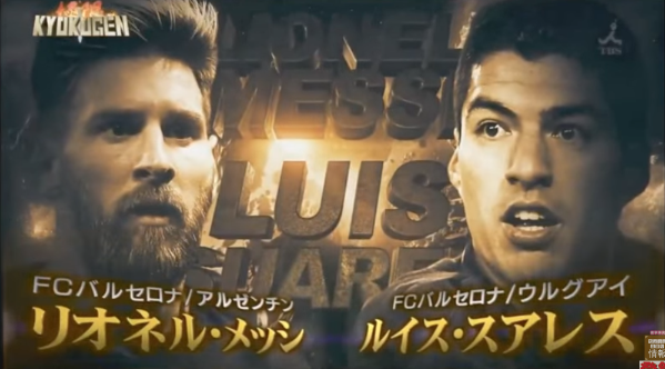 &Eacute; impressionante o controle de bola de Messi e Su&aacute;rez neste desafio da TV japonesa