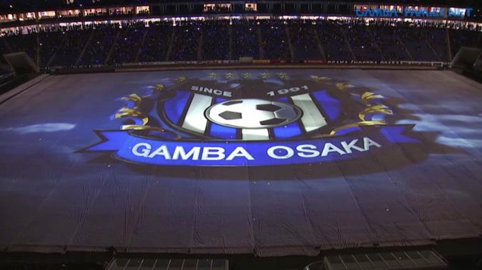 Gamba Osaka inova sendo o primeiro clube a usar tecnologia de proje&ccedil;&atilde;o mapeada na J-League