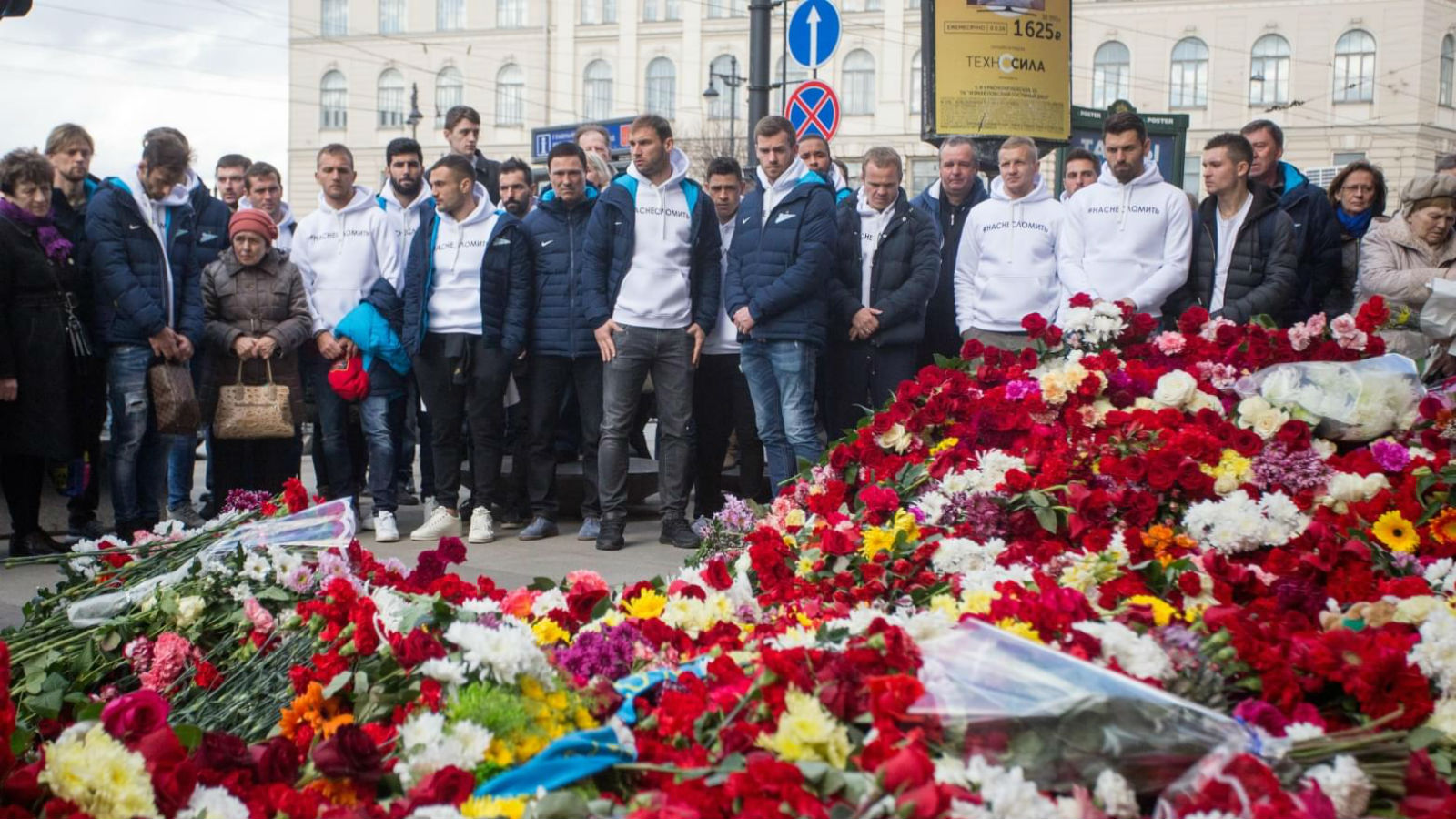 Zenit oferece seu apoio ap&oacute;s atentado em S&atilde;o Petersburgo e jogadores visitam o metr&ocirc;