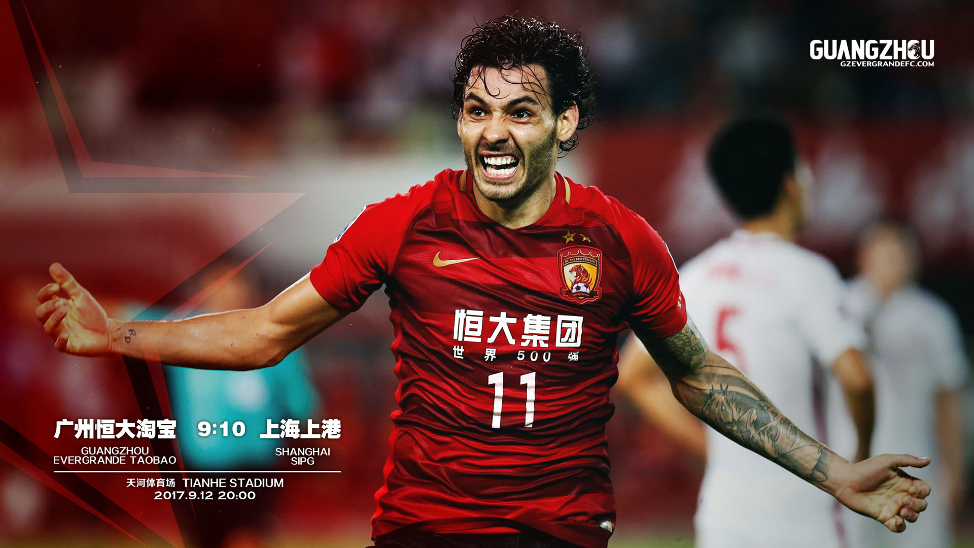 Chines&atilde;o tem dono: Guangzhou Evergrande, de Felip&atilde;o e Ricardo Goulart, &eacute; hepta