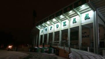 Diante da nova crise política na Ucrânia, jogo do Arsenal é transferido de Poltava a Kiev