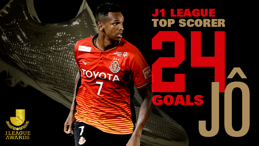 J&ocirc; termina J-League como artilheiro, mas seu time foi salvo por um gol contra no &uacute;ltimo minuto