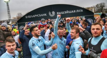 A maior hegemonia do futebol mundial acabou: O Dynamo Brest foi campeão em Belarus, após 13 títulos do Bate Borisov