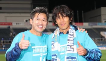 Time de Kazu e Nakamura, o Yokohama FC conquistou o acesso à J-League após 12 anos longe da elite