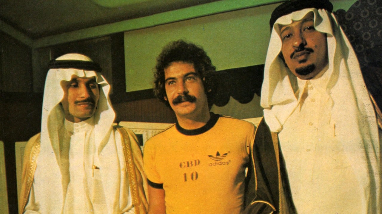 11 brasileiros que ajudaram a marcar a hist&oacute;ria do Al-Hilal nas &uacute;ltimas quatro d&eacute;cadas