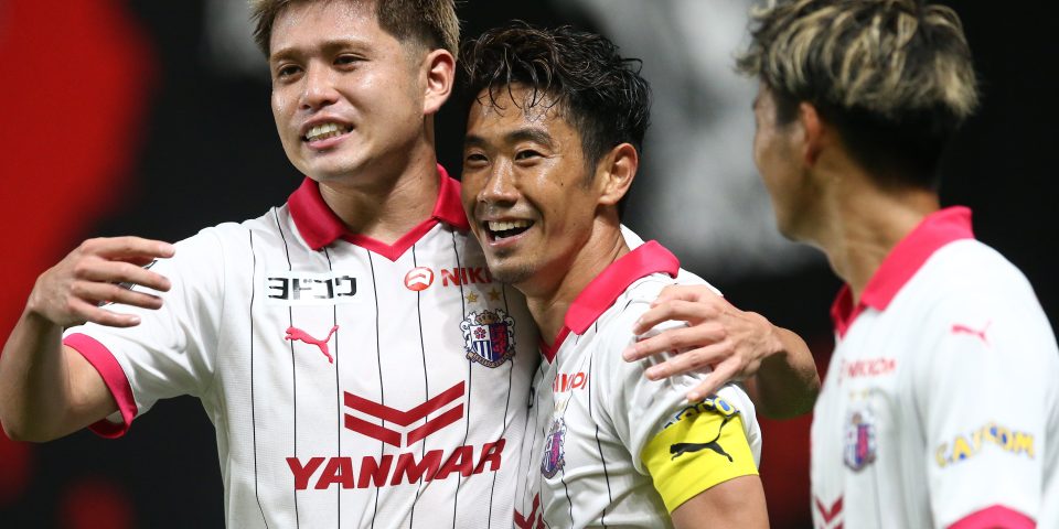 Olha ele aí! Kagawa faz gol com muita classe pelo Cerezo Osaka