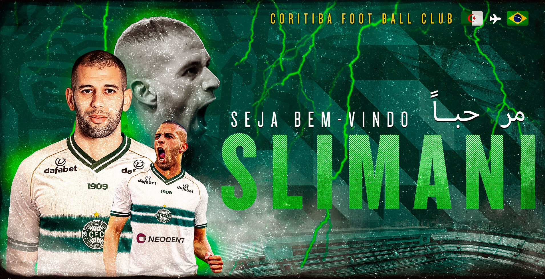 Slimani no Coritiba &eacute; uma hist&oacute;ria inusitada com gosto de nostalgia pela Copa de 2014