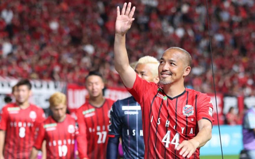 Aos 44 anos, Shinji Ono encerrará uma das trajetórias mais belas do futebol japonês