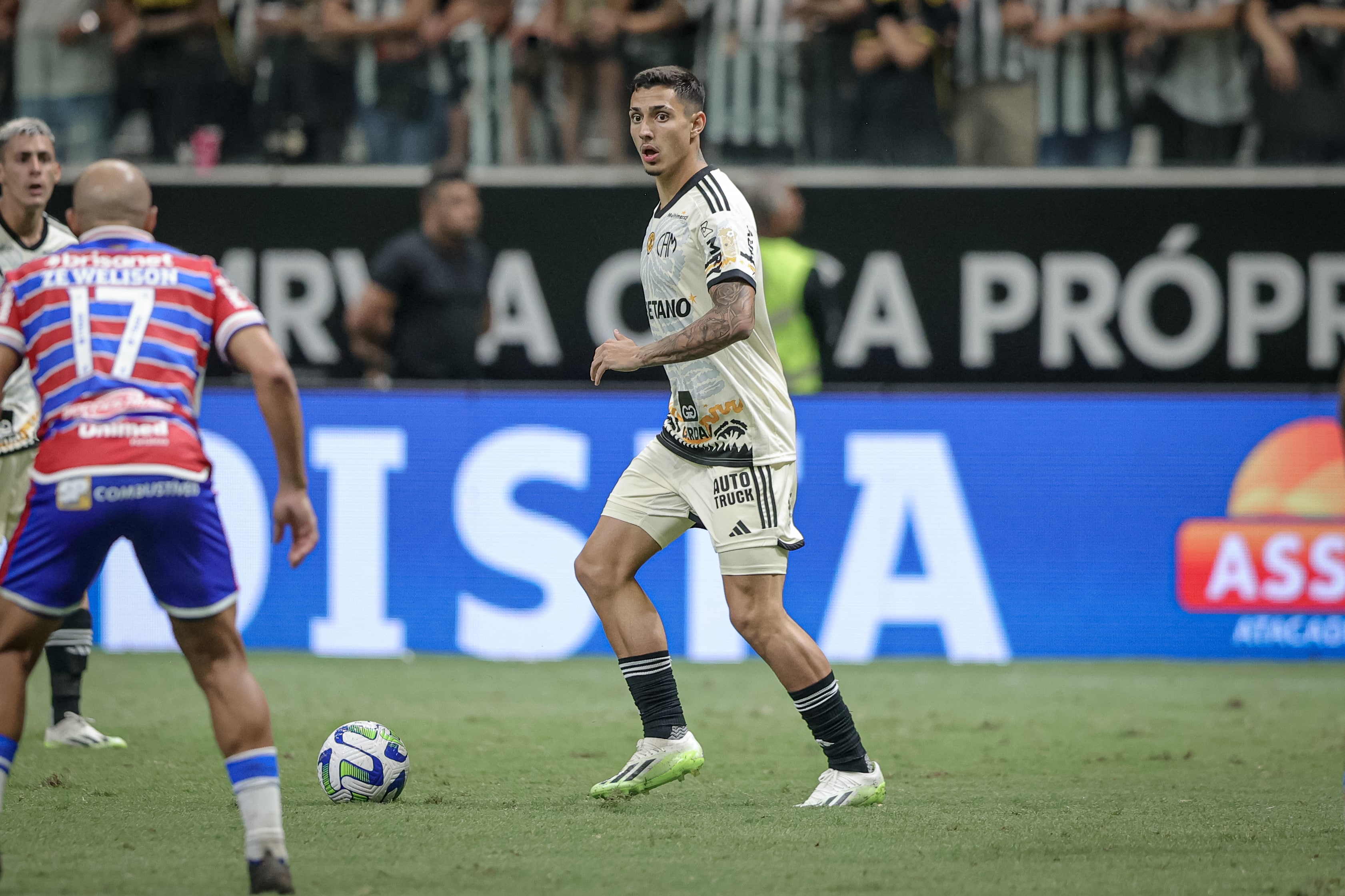 Cadu, do Atl&eacute;tico-MG