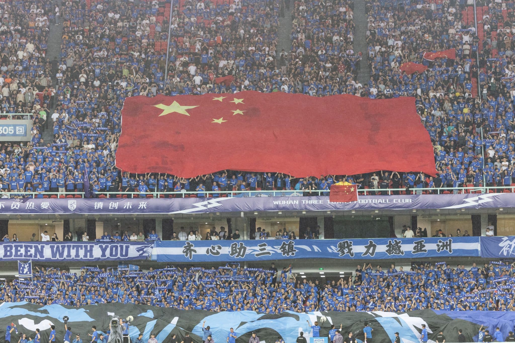 Ex-Everton est&aacute; no centro de um esc&acirc;ndalo de corrup&ccedil;&atilde;o envolvendo o futebol da China