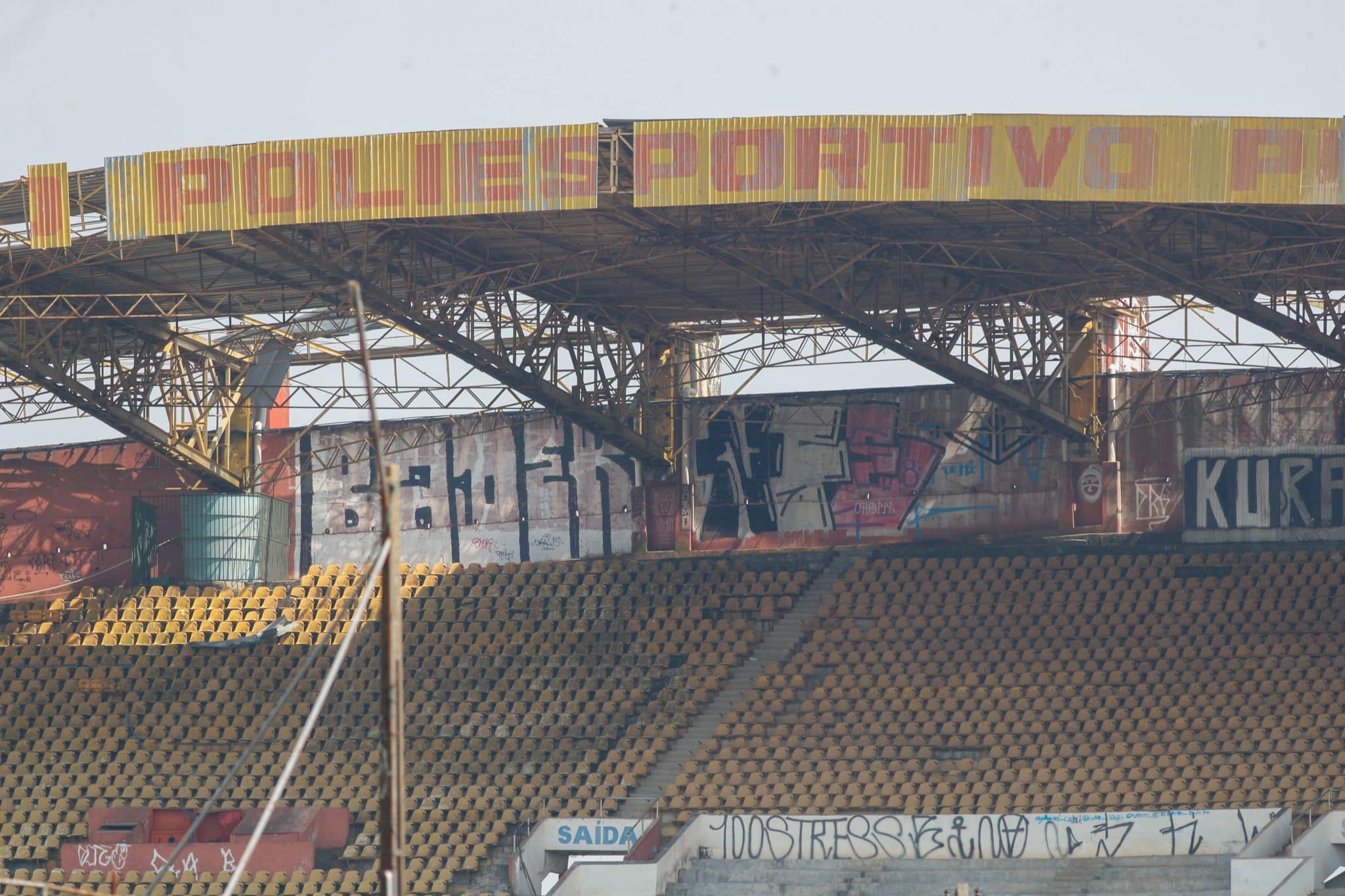 Pinheir&atilde;o, palco do &uacute;ltimo jogo da Sele&ccedil;&atilde;o brasileira em Curitiba