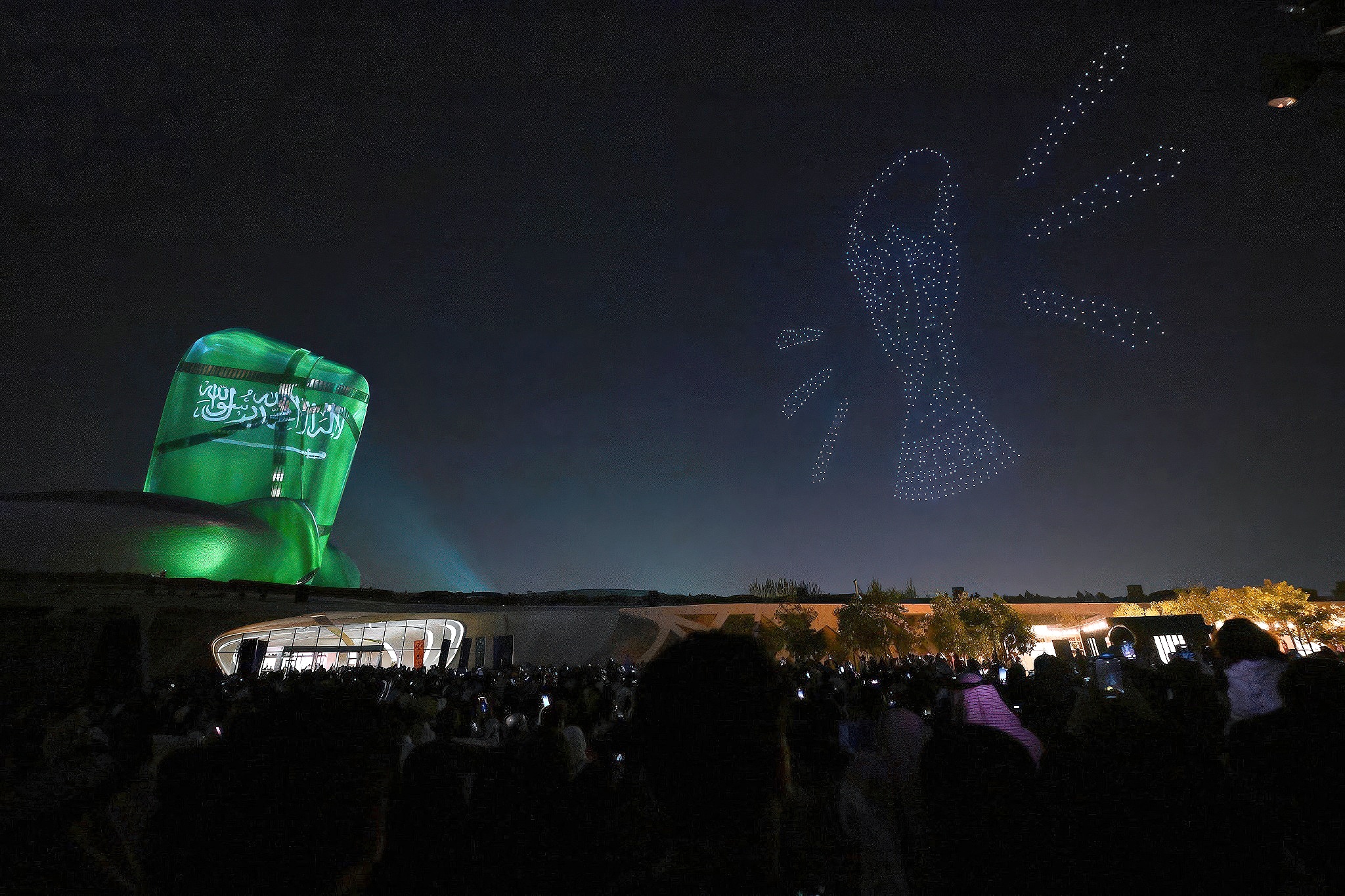 Ar&aacute;bia Saudita j&aacute; est&aacute; organizando o Mundial de 2034 Foto: (IconSport)