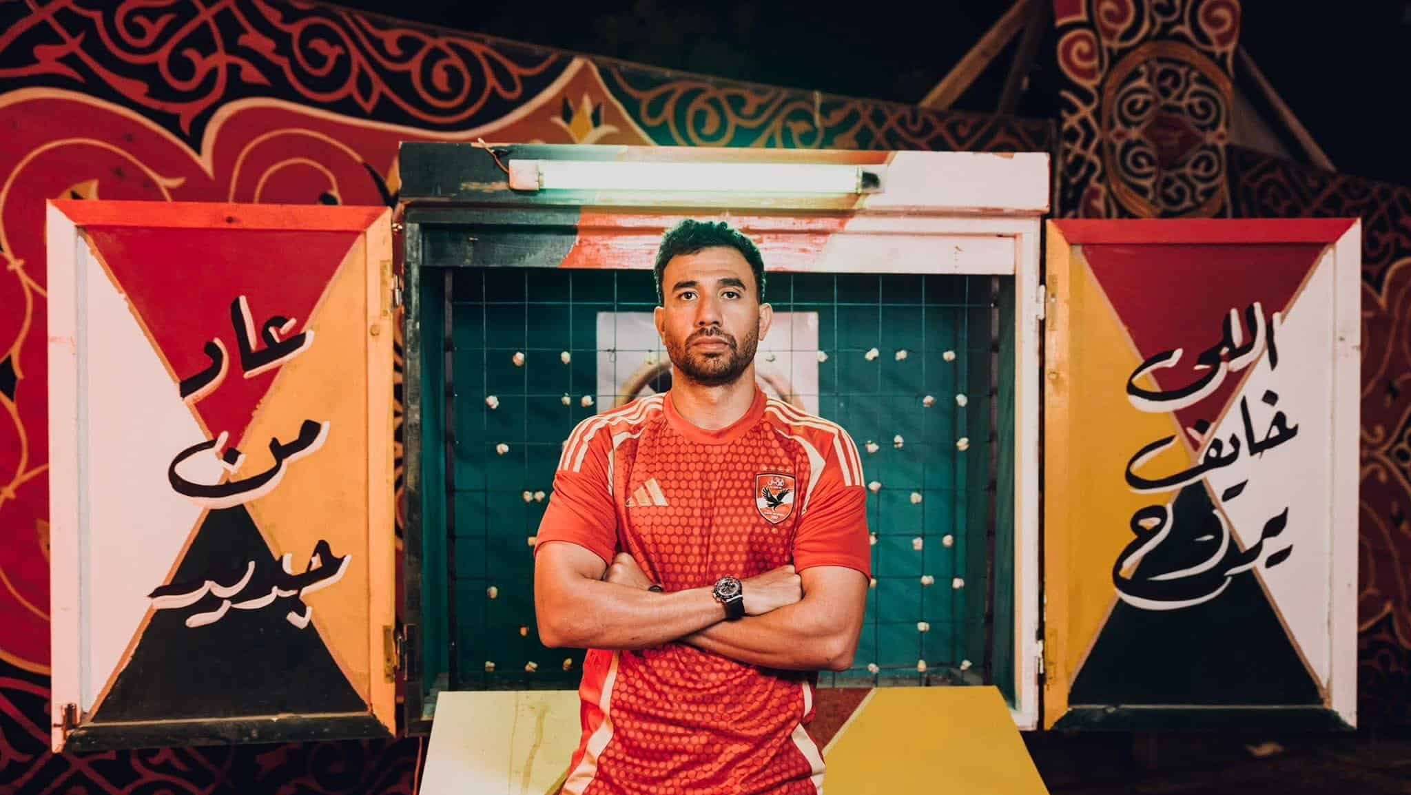 Nedved, Tr&eacute;z&eacute;guet e Beckham: Os apelidos inusitados do advers&aacute;rio do Palmeiras no Mundial